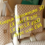 ee48b6b46f3c3f1dfceea1a7c08840dc