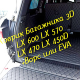 684a272a2a06625bab99a4115b50473d