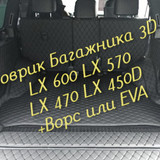 f20b0bd7d61462b3a9f0879383fda2a8