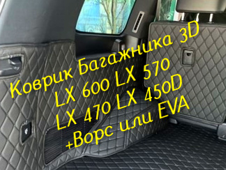 5d2dc5000bc6916562311bab8cff2130.jpg