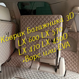 29c604a885cc710c72bc494d1a04a8bb