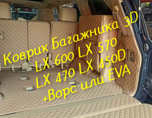 63ffa130554614e3c4af182298428902.jpg