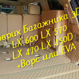 63ffa130554614e3c4af182298428902