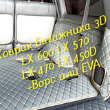 3aee2a03ea3e29f8d02451201f4d009f