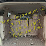2470bc9ecede62754b28013922cfa886