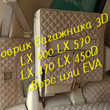 7dfc91ab88c07f70a13cf7cad00b7552