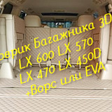 f37727f3a89576003bce37ceb001b0d0