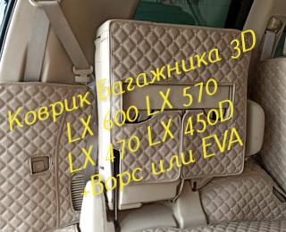 289ff522ca48eea747147e36d7bfdc28.jpg