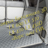 edd746f0463794f54b04f41304462e03