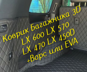 8206ad39ed15299a497dc43a4d8601b2.jpg