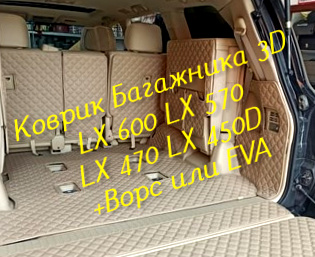 59b1bb9e7410a5191f4d90810f0a0df9.jpg
