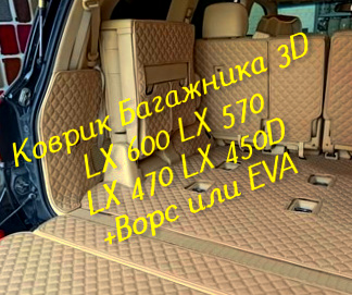 9bf3f29b4722ab8103ead78daf131068.jpg