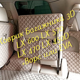 bd8d26e93b68542d6d0f07b832393155