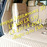 5deba87a5c9d1cfaa45717e38ca17cd0