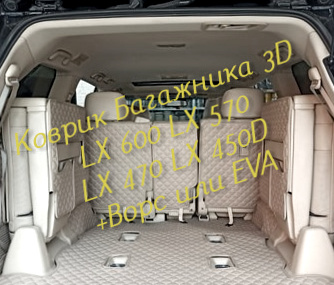 0360147ce0ff41d4ca7c29d6bb28ae6e.jpg