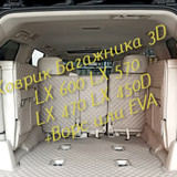 0360147ce0ff41d4ca7c29d6bb28ae6e