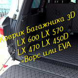 588239c8e52944d88d825e8a372ca1fc