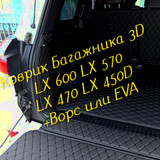 3cb82e7256098b8e6e8c82b0079c35dc