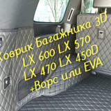 03360bef00090b5effc27207c923c8a5