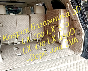 a19e72d3dc6ec76b3e385afa31af2301.jpg