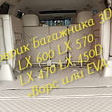 940540b62e643c40b80ea4295fe83c77