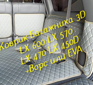 e86dcca5b4ce0ae873b01da57df0a5aa.jpg