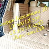 588ef94015011c6065f03abe75a4c015