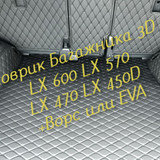 ccc5db54b8dc60c8e16626e57625c733
