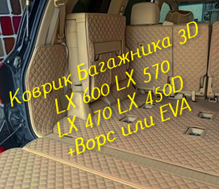 3ee948ac67f60644bbacf77a0017cb99.jpg