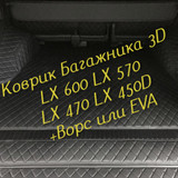 d46ceb33d06366323779df006b4e8731
