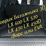 717bdc5bc9e29494e1bb80729945113b