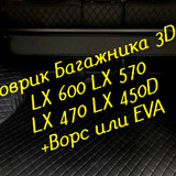 216e8670e1a2a3615efd1db54f3dcc16