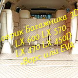 867ac0c860f04d16cc7afc394c5626ce