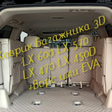 e2ee6930f55afecac5435e9debd7c8ca