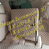 260fa75e16aa367e78025f781524c6b6