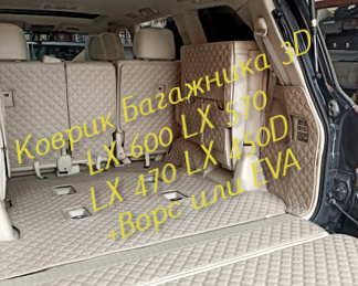 822b9d76d00348f478b7586036abde77.jpg