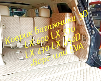 1ead08700e97c188afecd3cbbb4b649b.jpg