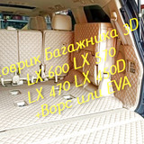 1ead08700e97c188afecd3cbbb4b649b