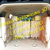 8530b3717dfa047e25768eedc26bc9ee