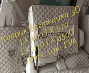 38a3125455da7b0971400ee495549e7a.jpg