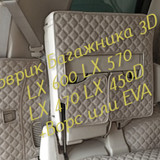 38a3125455da7b0971400ee495549e7a