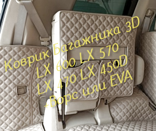 00459ffb994e6ad209e5e6248f6f2c77.jpg