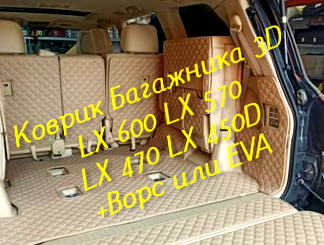 6559a4e598476cc77044d1517a30080e.jpg