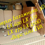 6559a4e598476cc77044d1517a30080e