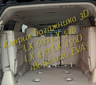 490cd323589d2dd4aa684c5009e0b696.jpg