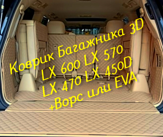 eebfc180a2442d31c8bfa104903f6273.jpg