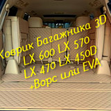 eebfc180a2442d31c8bfa104903f6273