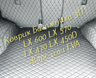 ec257540bee2fd9f52962a4c211c2467.jpg