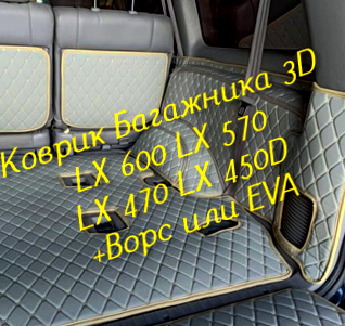 512bece38d5e333e00631e5d7c6f0fac.jpg