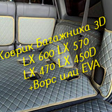 512bece38d5e333e00631e5d7c6f0fac